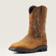 DISTRESSED BROWN